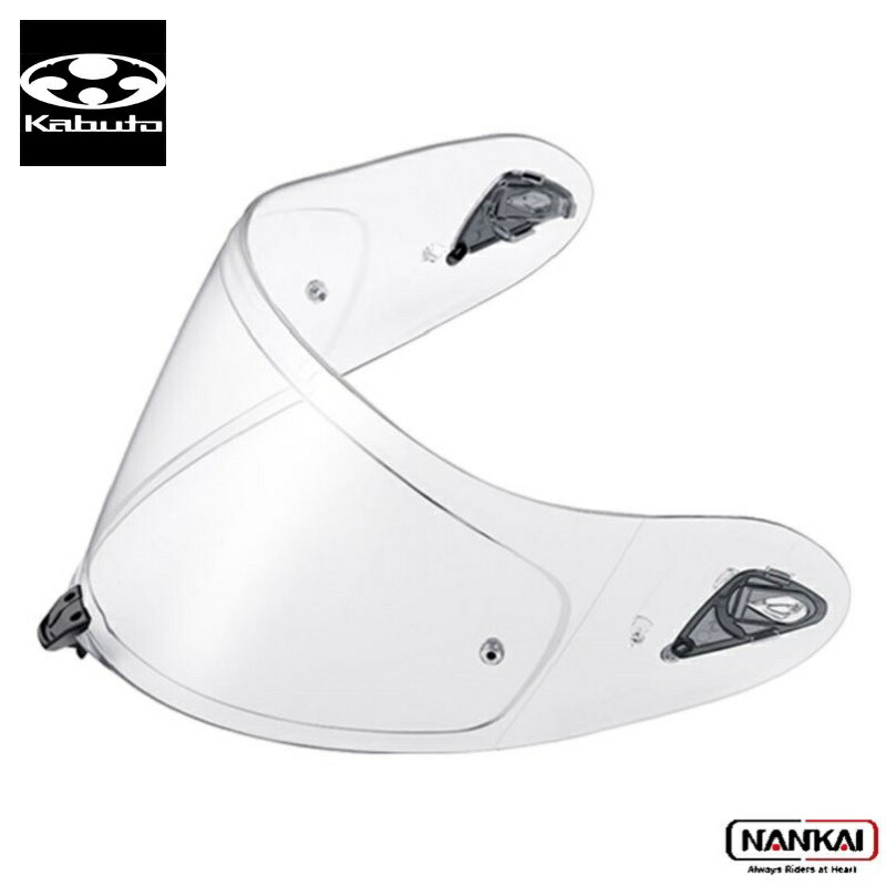 楽天市場】OGK Kabuto オージーケーカブト ピンロックシート DAF