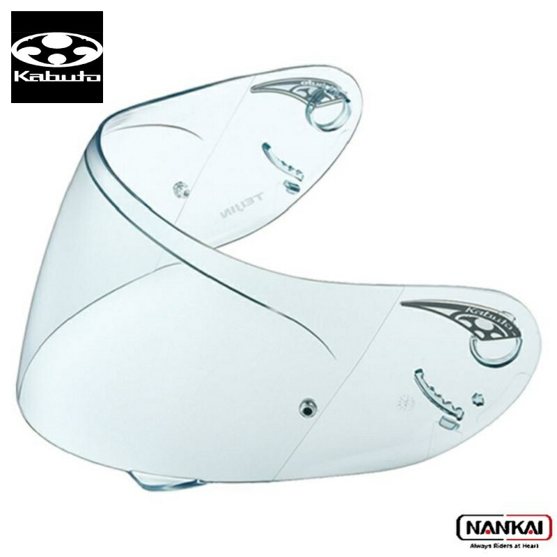 楽天市場】OGK Kabuto オージーケーカブト ピンロックシート DAF