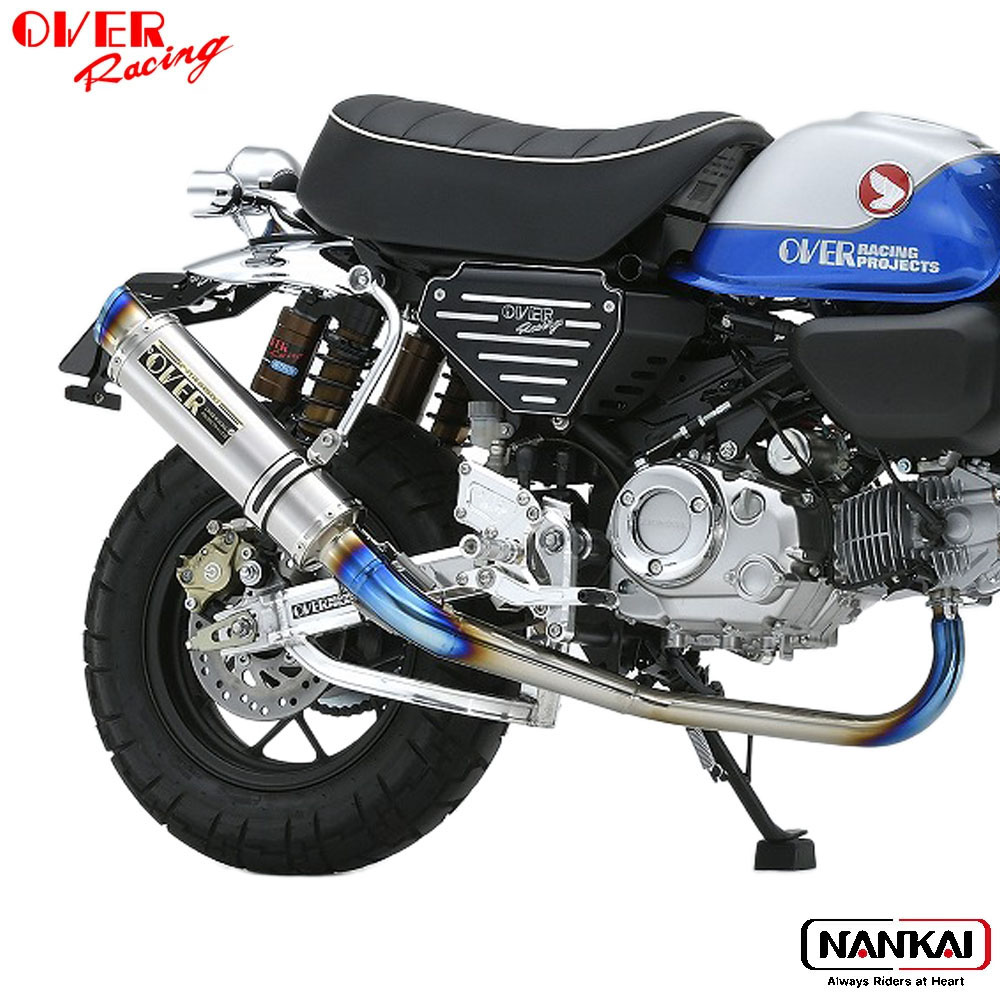 楽天市場】OVER オーヴァー TT-Formula RS Monkey125 HONDA ホンダ
