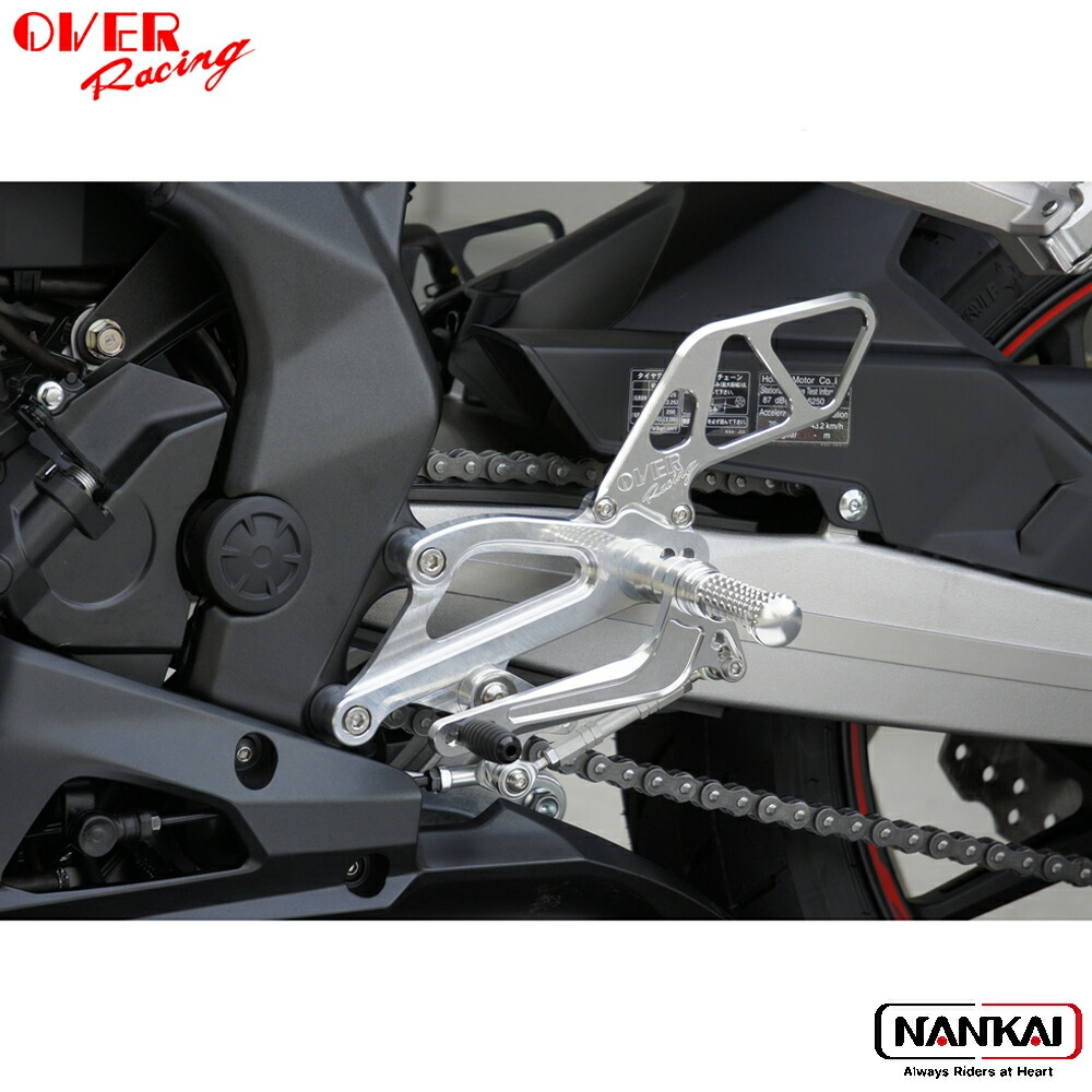 cbr250rr mc51 OVERRACING バックステップ Amazon | オーヴァーレーシング(OVERRACING) バックステップ 4