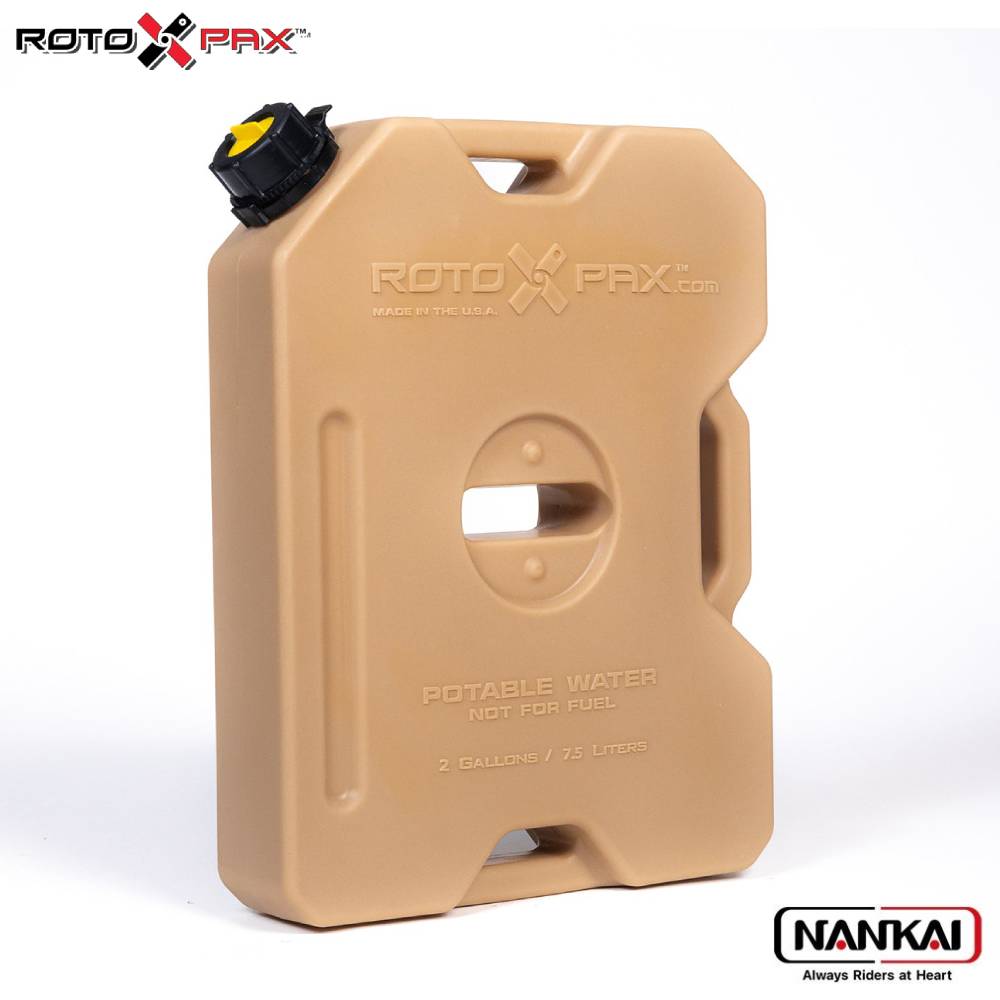 ROTOPAX(ロトパックス) ウォータータンコンテナ GEN2 品番：PRX-2TAN-GEN2