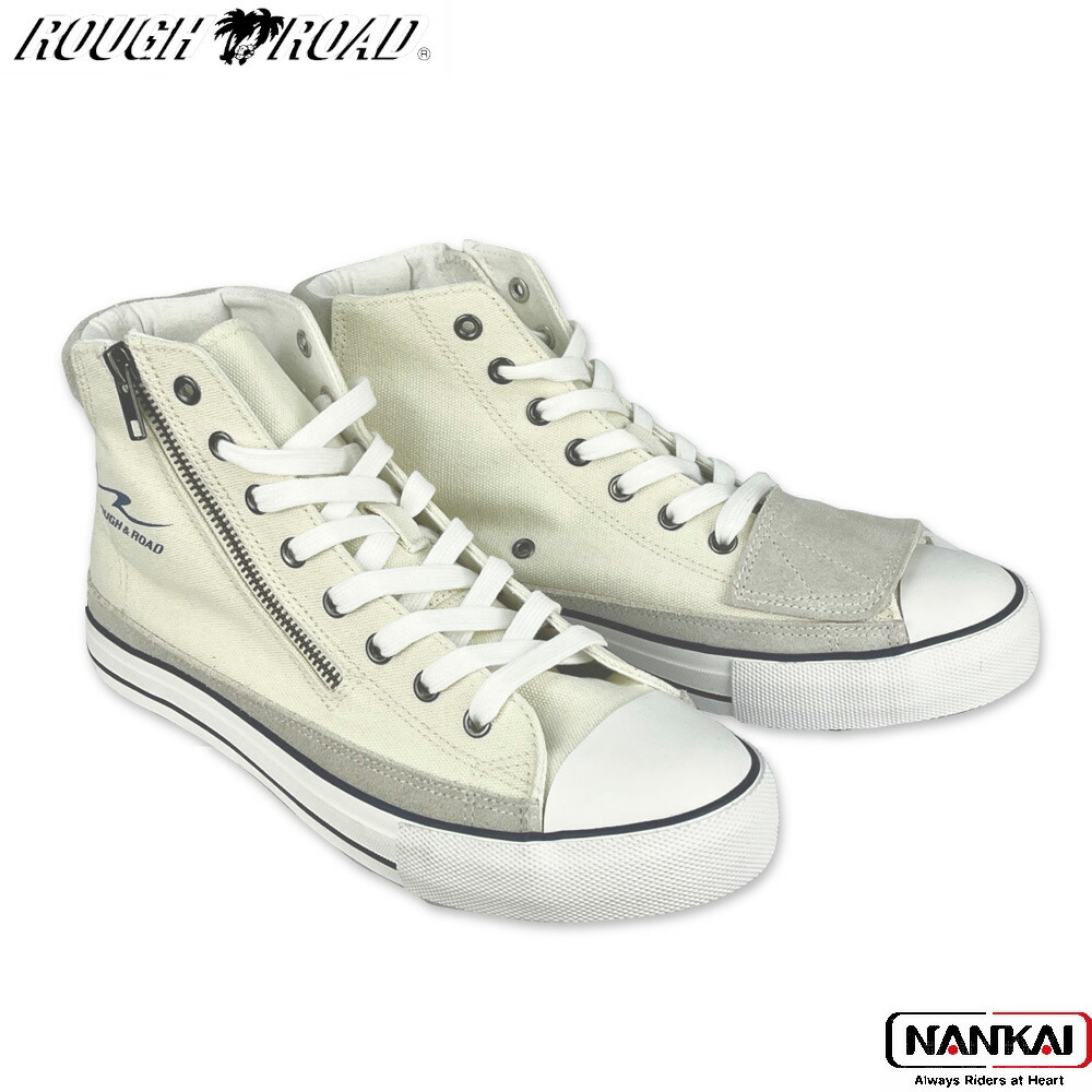 ROUGH＆ROAD ラフアンドロード ラフライディングスニーカー R-アイボリーブルー RR5837