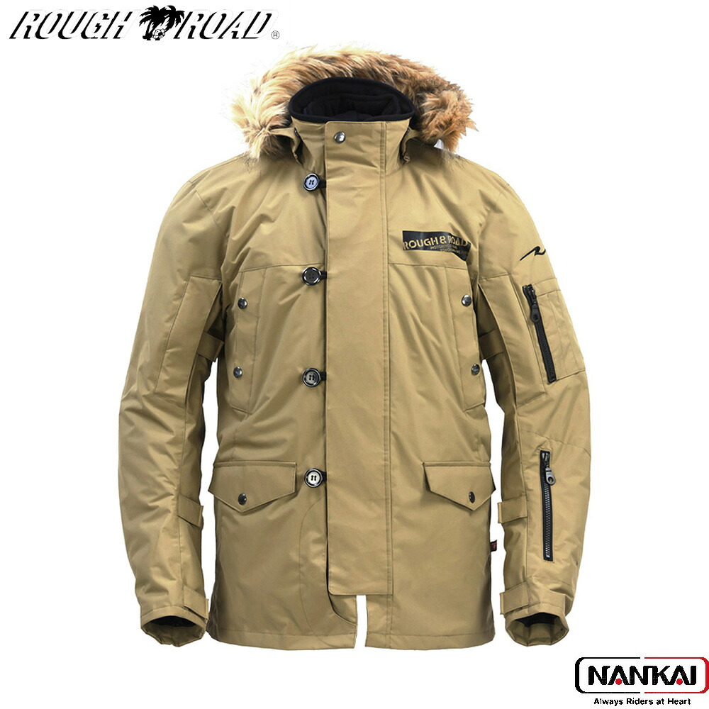 【7/18～26開催！店内全品で使える最大7,500円OFFクーポン企画】ROUGH＆ROAD ラフアンドロード N&minus;3BR プリマロフトウインタージャケット カーキ RR7750｜ナンカイブランドショップ