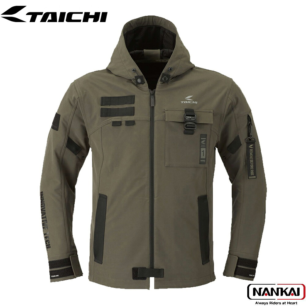 RS TAICHI (アールエスタイチ) QUICK DRY PARKA クイックドライパーカ ジャケット バイクウェア 自転車 軽量 快適 TECH KHAKI RSJ335