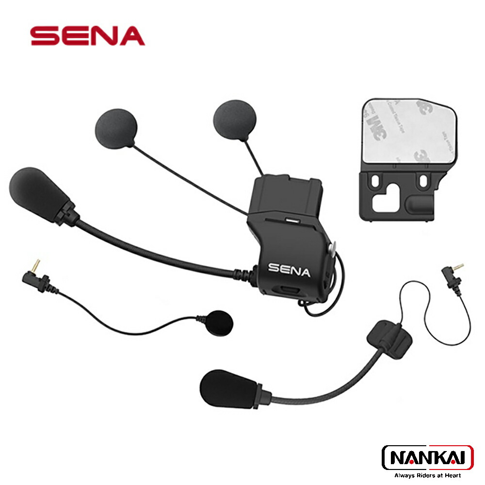 インカム SENA(セナ) オプション ユニバーサルヘルメットクランプキット(スリムスピーカーモデル) 30K/20S Bluetooth SC-A0318