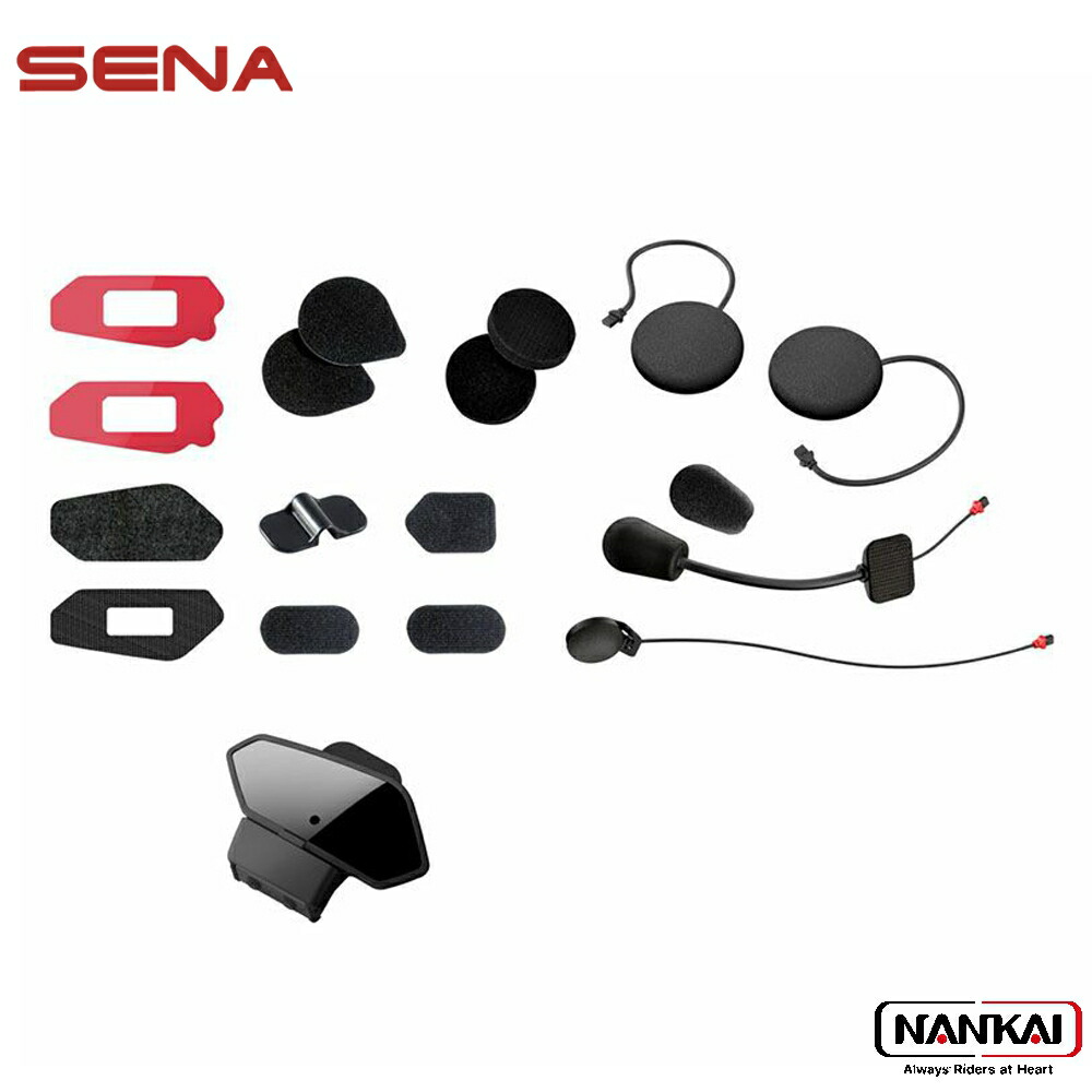 楽天市場】SENA セナ 50S-A0202 50S専用クランプユニットキット