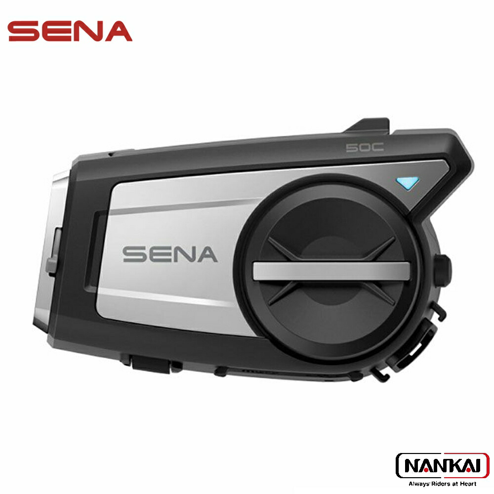 SENA (セナ) Quantumシリーズ 50C-01 50C SOUND BY Harman Kardonシングルパッケージ 51,348円