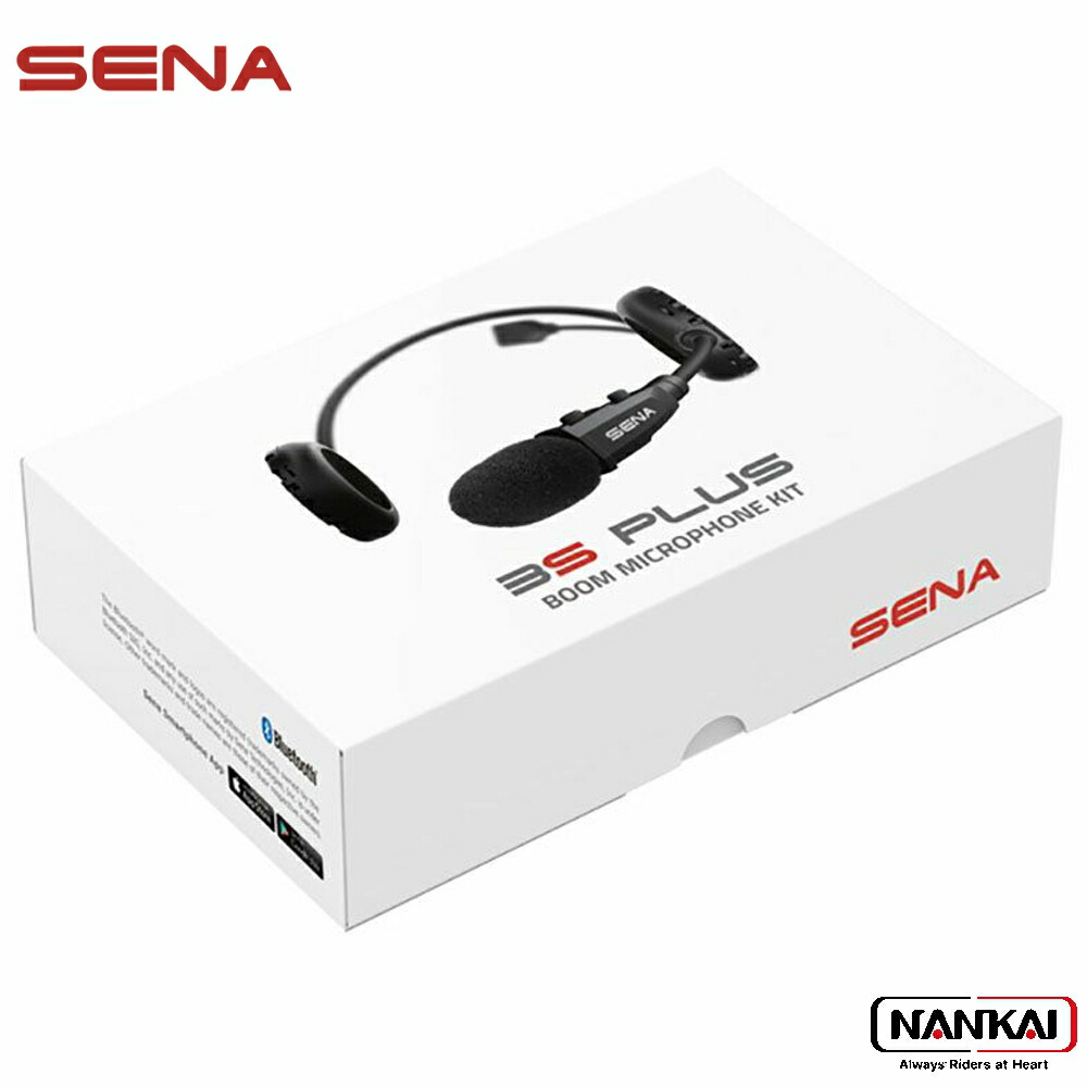 3S PLUS UNIVERSAL ブルートゥースインカム SENA Bluetooth Japan公式サイト | 3S PLUS | 製品概要