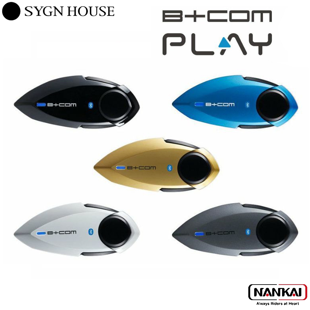 SYGN HOUSE（サインハウス） B+COM PLAY ( ビーコム プレイ) ビーコム