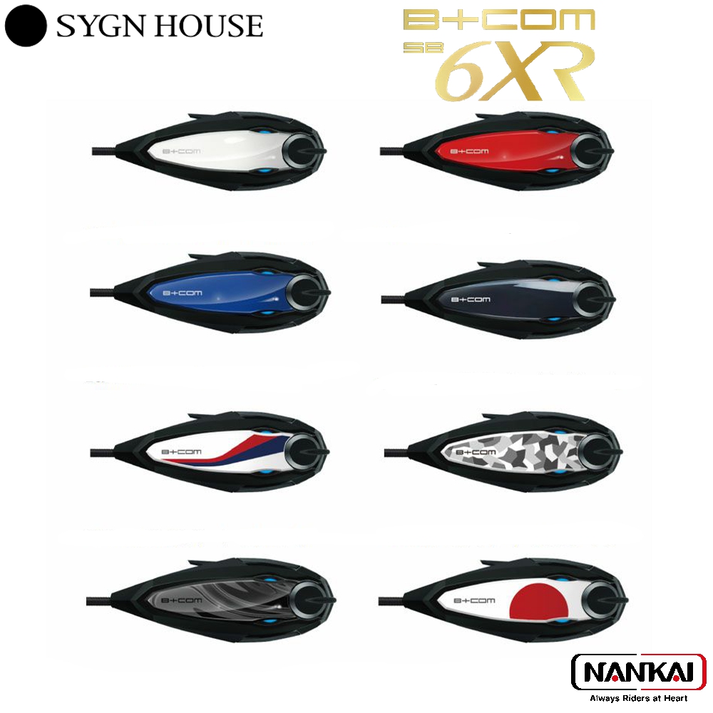SYGN HOUSE サインハウス B+COM ビーコム SB213.EVO Amazon | SYGN HOUSE(サインハウス) B+COM(ビーコム) SB213.EVO