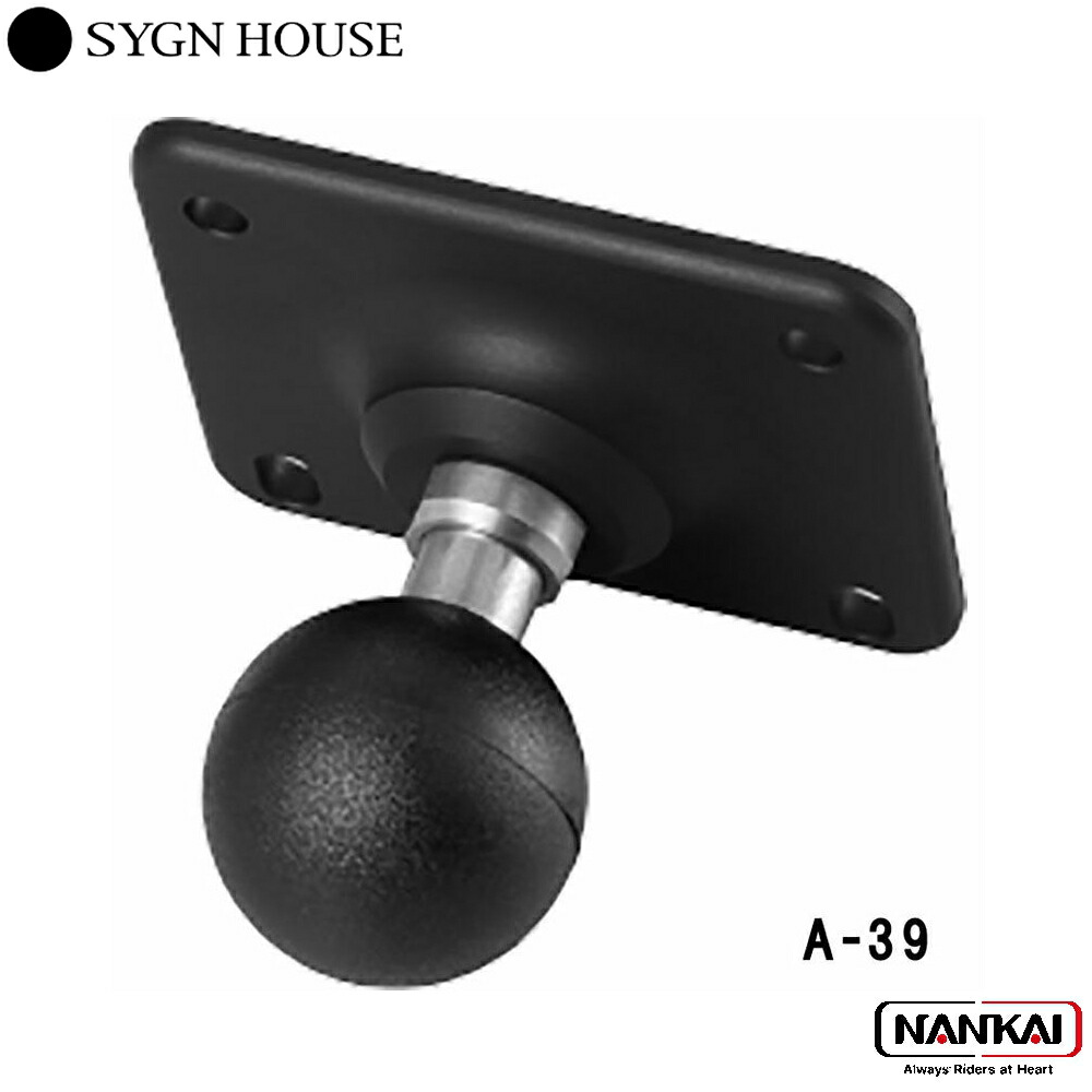 サインハウス(SYGNHOUSE) バイク用 マウントシステム　スマホホルダ− Amazon | サインハウス(SYGNHOUSE) バイク用 マウントシステム A