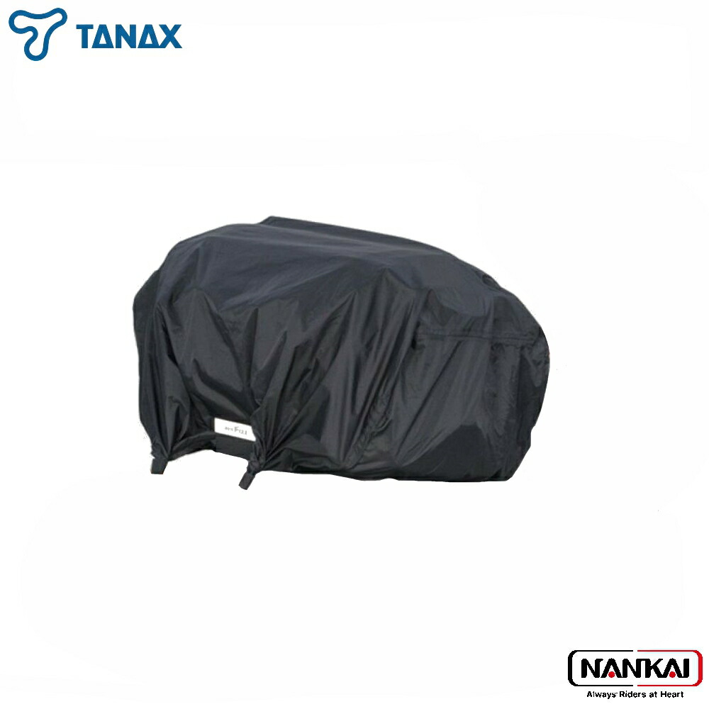 TANAX タナックス ノーブローレインカバー M L XL サイズ MP-350 MP-351 MP-352
