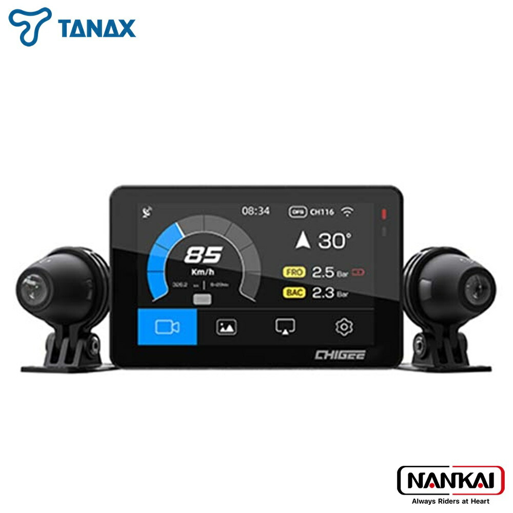TANAX（タナックス） スマートライドモニター XR-2 品番：SRS-019