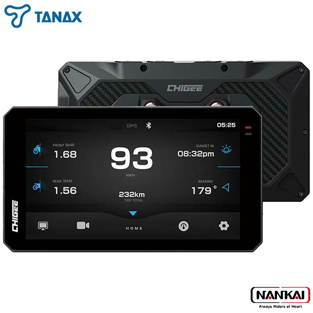 TANAX スマートモニター　AIO-6MAX SRS-029 楽天市場】TANAX タナックス スマートライドモニター AIO-6 MAX+