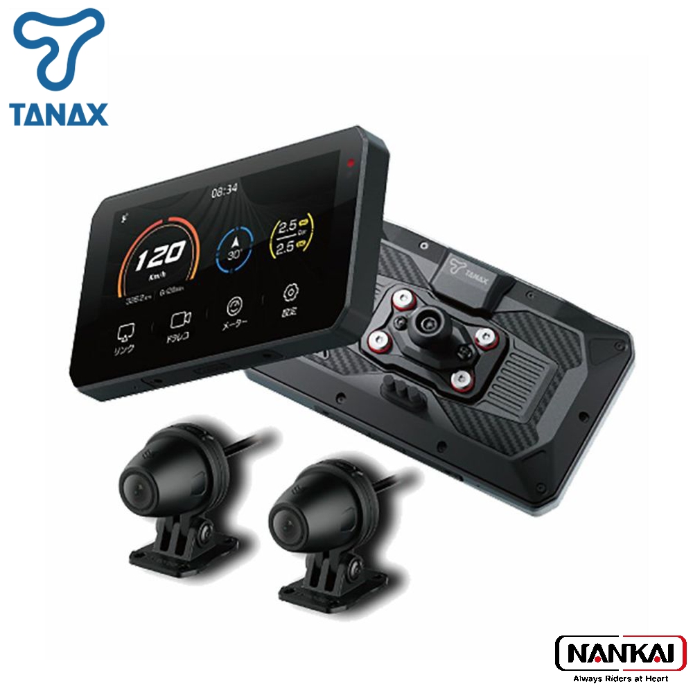 TANAX（タナックス） スマートライドモニター AIO-5Lite 品番：SRS-001