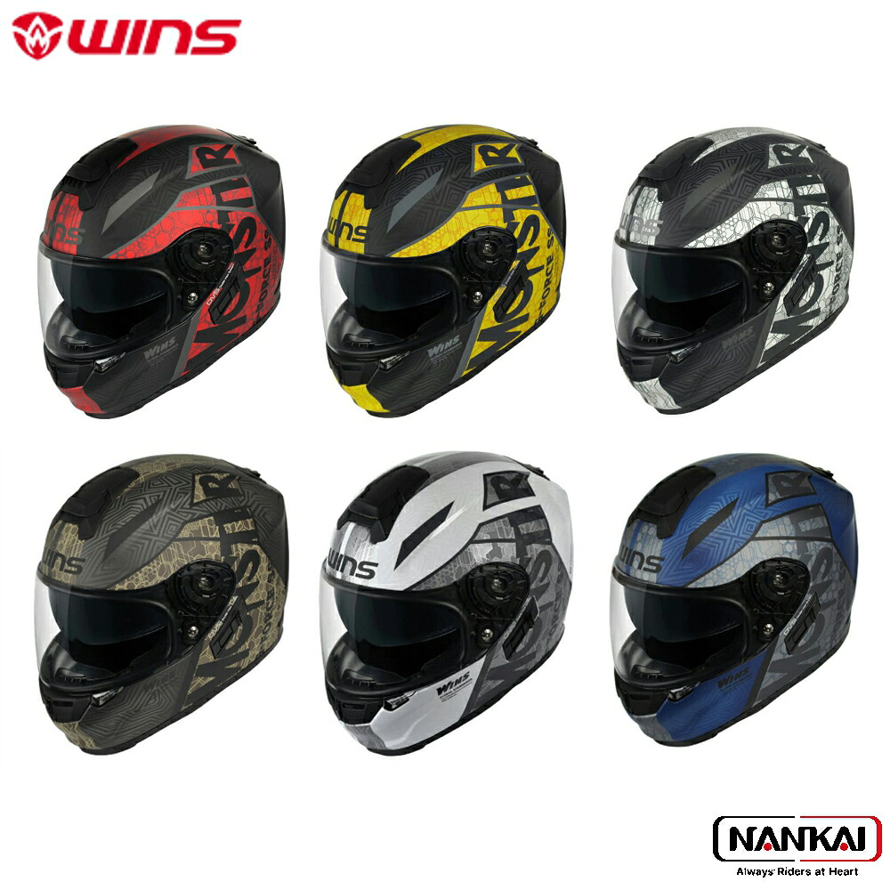 【7/18~26開催!店内全品で使える最大7,500円OFFクーポン企画】WINS(ウィンズ) G-FORCE SS MONSTER typeC|ナンカイブランドショップ