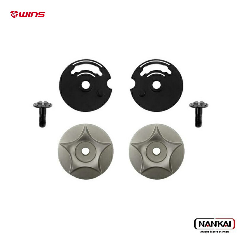 【楽天市場】WINS（ウィンズ）ジェットベース MODIFYシリーズ・CR-I・CR-II・CR-IV：ナンカイブランドショップ