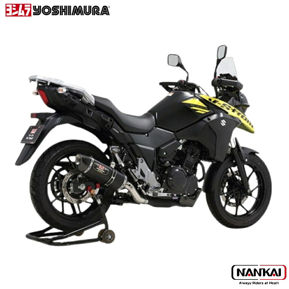【7/18～26開催！店内全品で使える最大7,500円OFFクーポン企画】yoshimura ヨシムラ Slip-On R-77S サイクロン カーボンエンド EXPORT SPEC 政府認証｜ナンカイブランドショップ