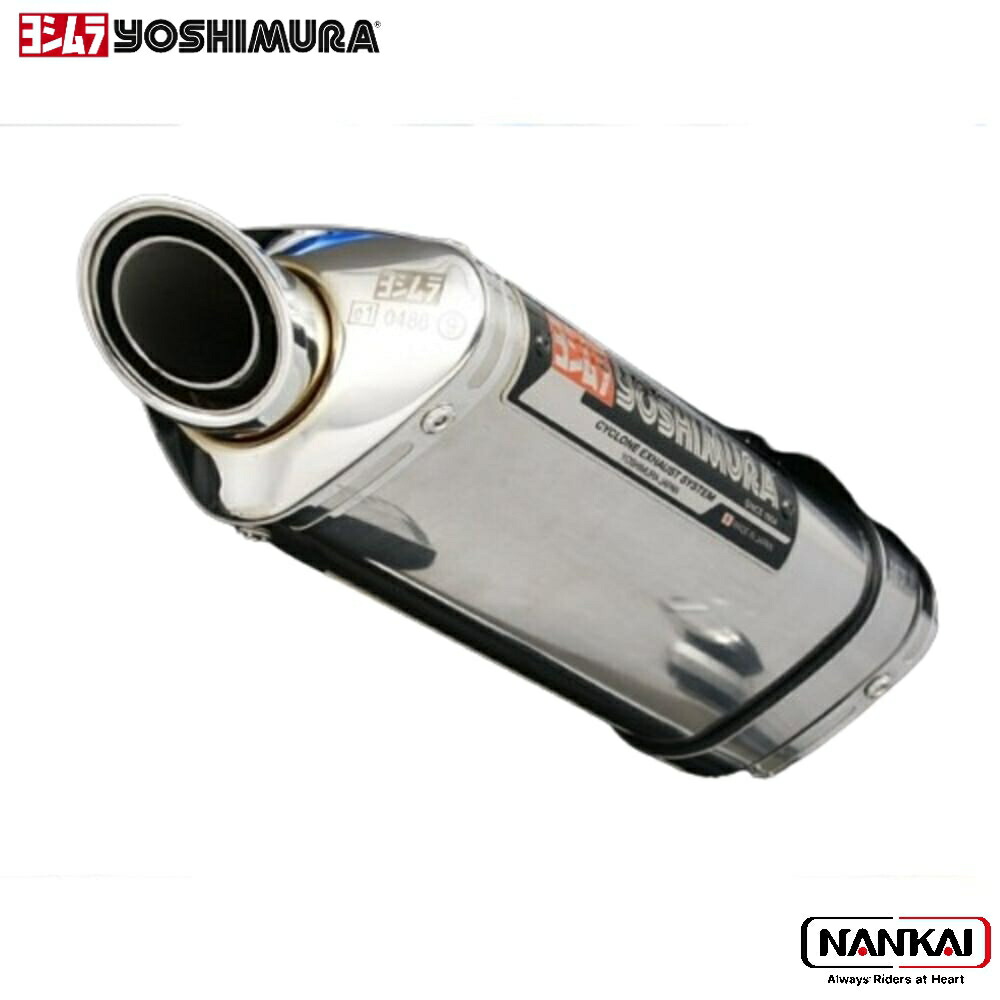 楽天市場】yoshimura ヨシムラ マフラー Slip-On Tri-Ovalサイクロン