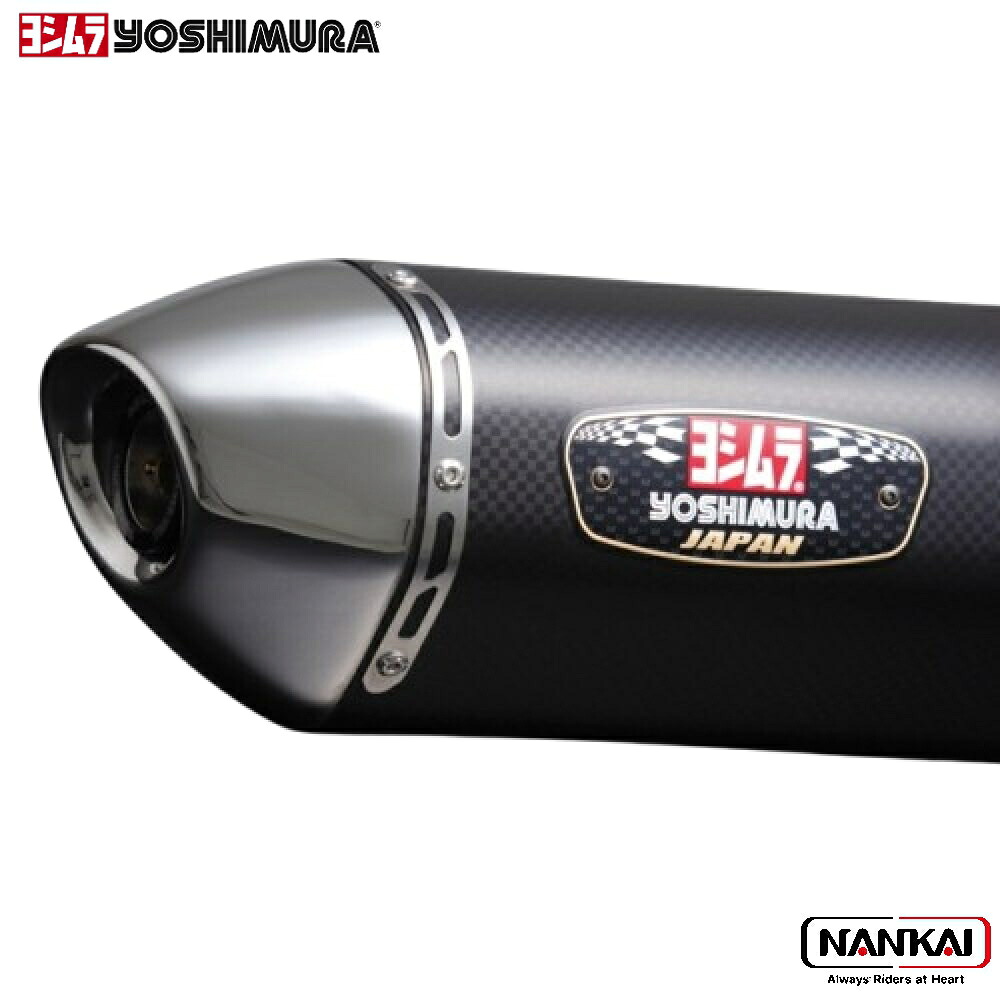yoshimura ヨシムラ マフラー Slip-On R-77Jサイクロン EXPORT SPEC 政府認証