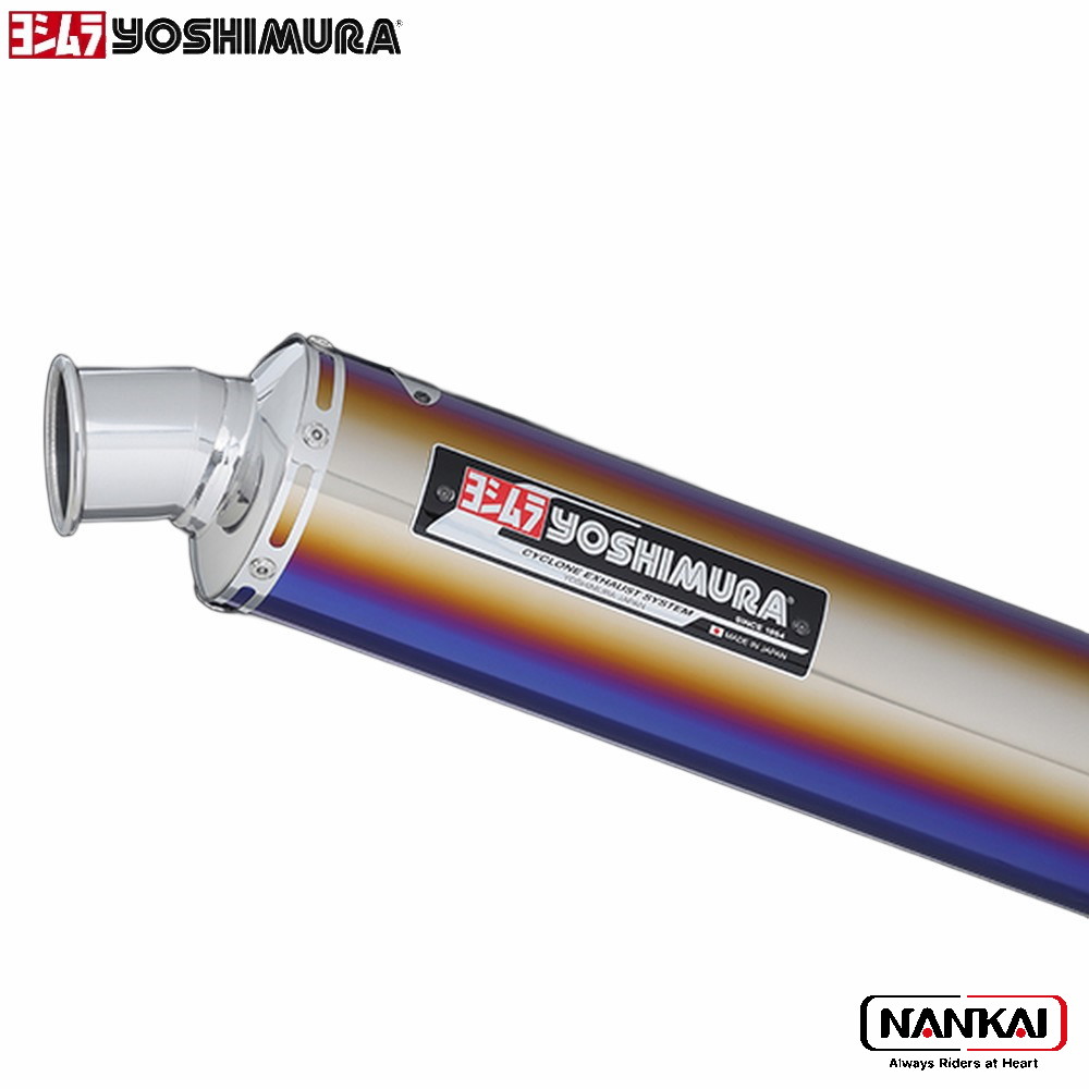 yoshimura ヨシムラ マフラー 機械曲チタンサイクロン TTB / FIRE SPEC チタンブルーカバー TTB / FIRE SPEC チタンブルーカバー GSX1100S 全年式