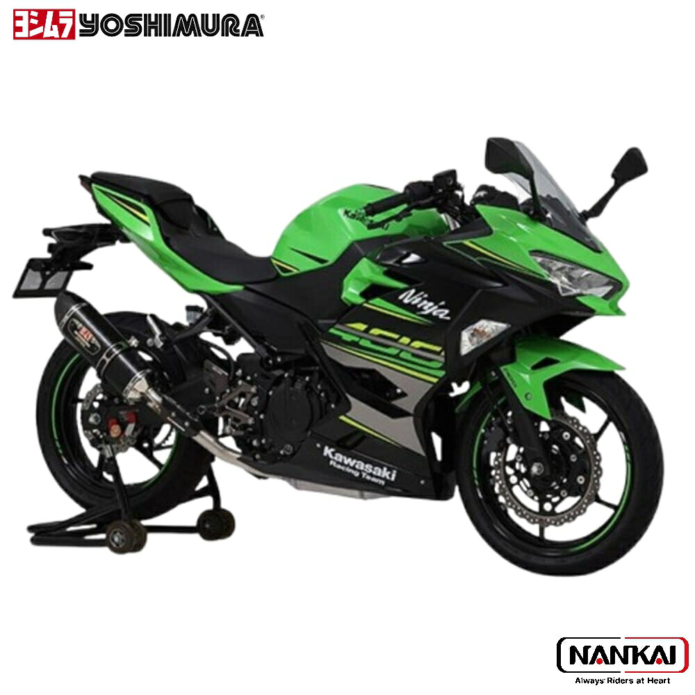 yoshimura ヨシムラ Slip-On R-77S サイクロン カーボンエンド EXPORT SPEC 政府認証