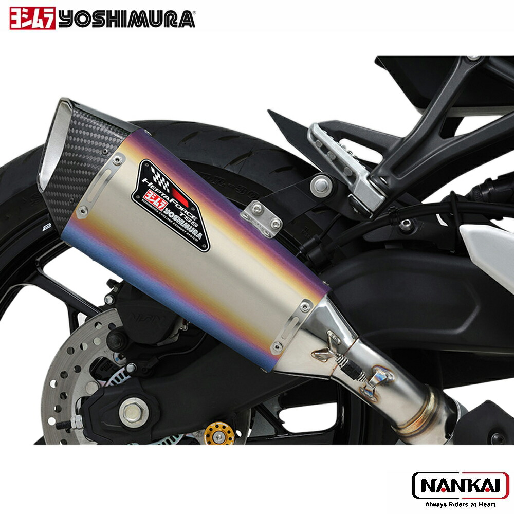 ヨシムラ｜HEPTA FORCE チタン/ZX-25R用 HEPTA FORCE TSS レーシングチタンサイクロン | ヨシムラジャパン