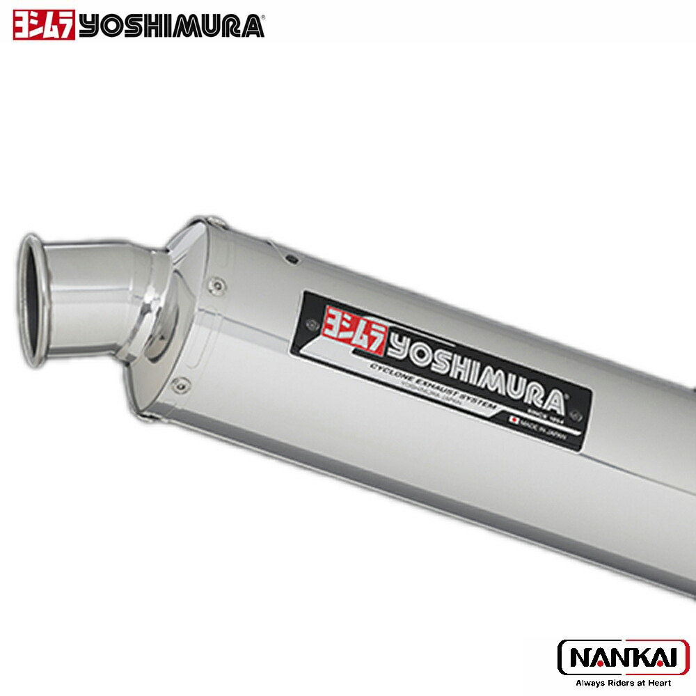 楽天市場】送料無料 アールズギア CB400SF/SB 2018- マフラー リアル