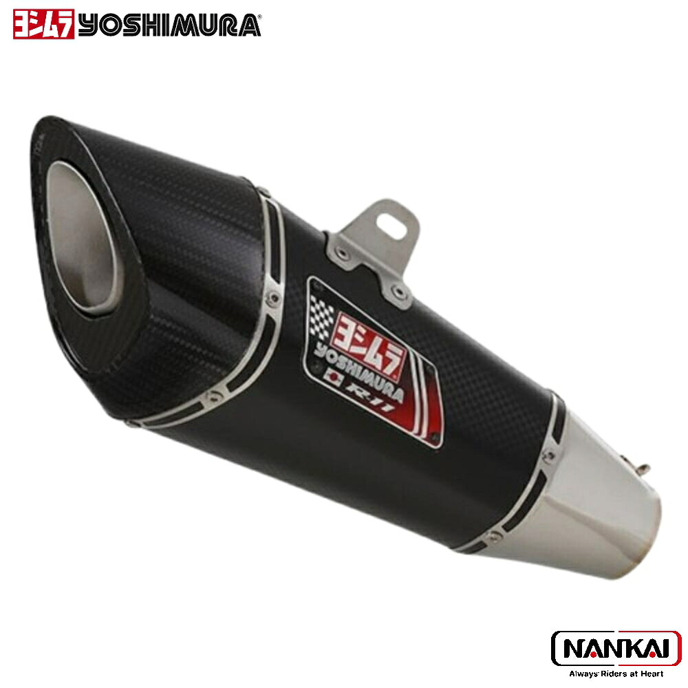 yoshimura ヨシムラ Slip-On R-11 サイクロン 1エンド EXPORT SPEC 政府認証