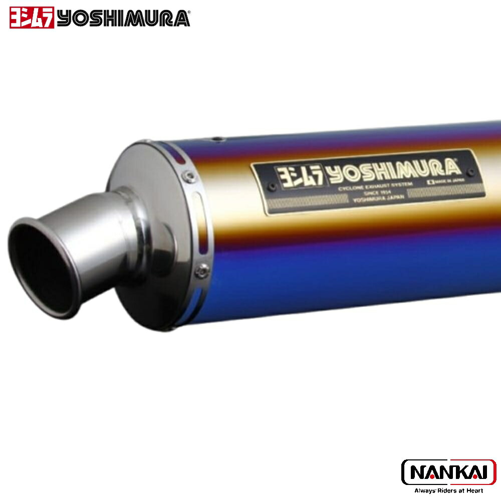 ヨシムラ 110-43L-6560 Slip-On Dragサイクロン 政府認証 ヨシムラ 110-43L-6560 (HONDA :Rebel 250 '23-'25) Slip-On