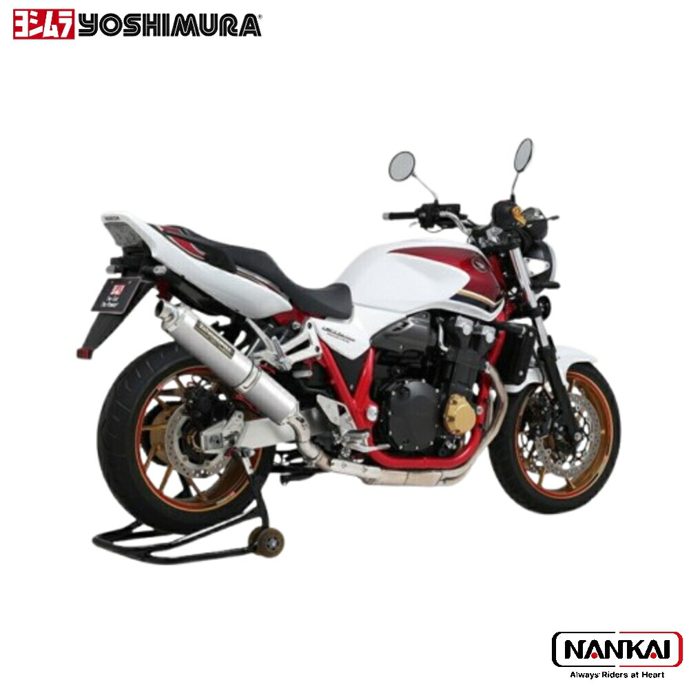 ヨシムラ　スリップオン　マフラー　カーボン　CB1300SB('14〜) Webike | YOSHIMURA ヨシムラ スリップオン サイクロン LEPTOS