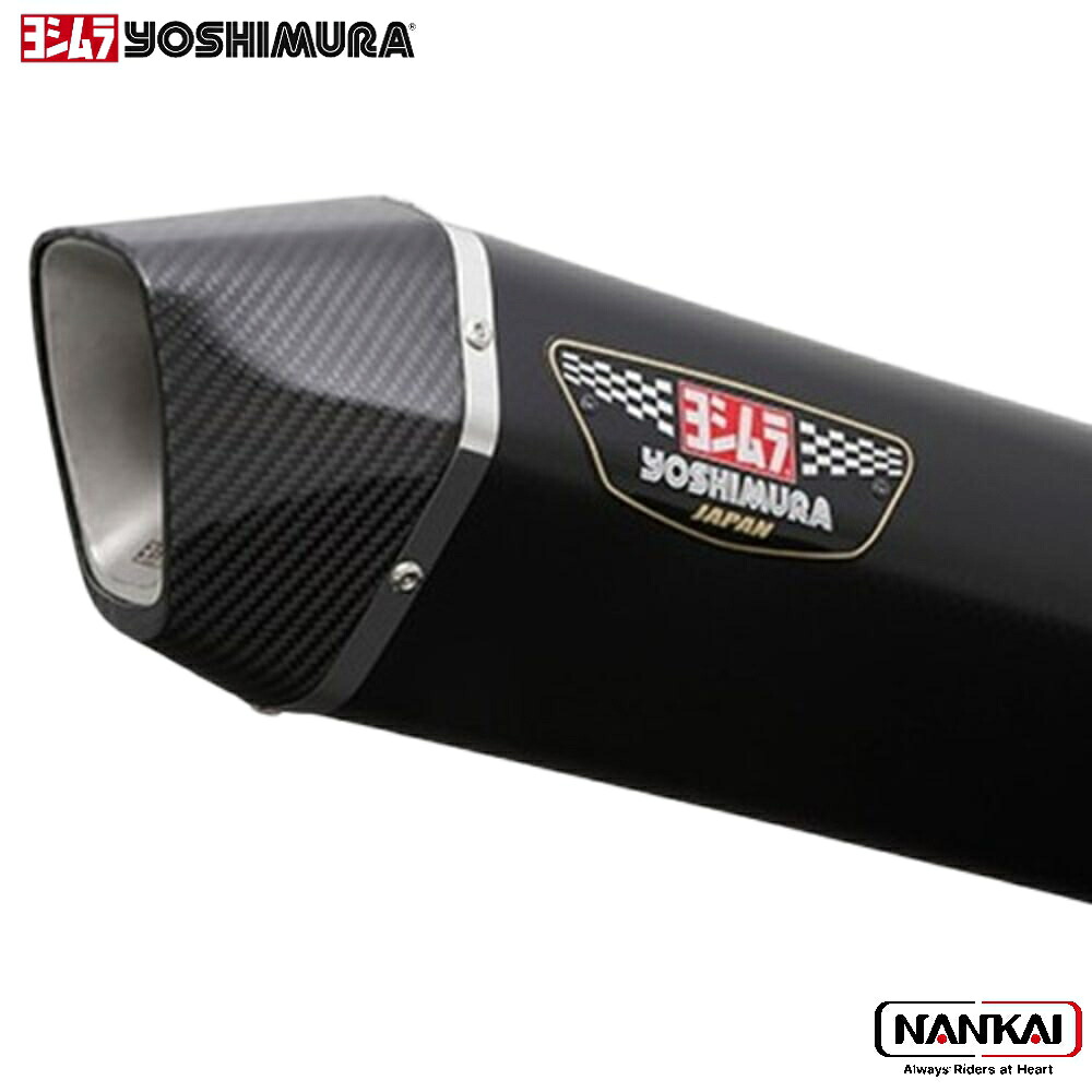 yoshimura ヨシムラ マフラー Slip-On HEPTA FORCE サイクロン 2本出し EXPORT SPEC 政府認証
