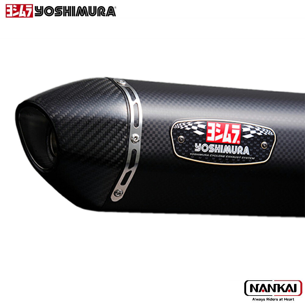 yoshimura ヨシムラ FORZA('23) 機械曲 R-77J サイクロン カーボンエンド(SMC)