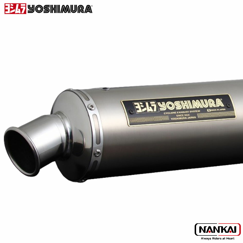 YOSHIMURA B-77サイクロン政府認証　Slip-on Slip-On R-77S サイクロン カーボンエンド EXPORT SPEC 政府認証