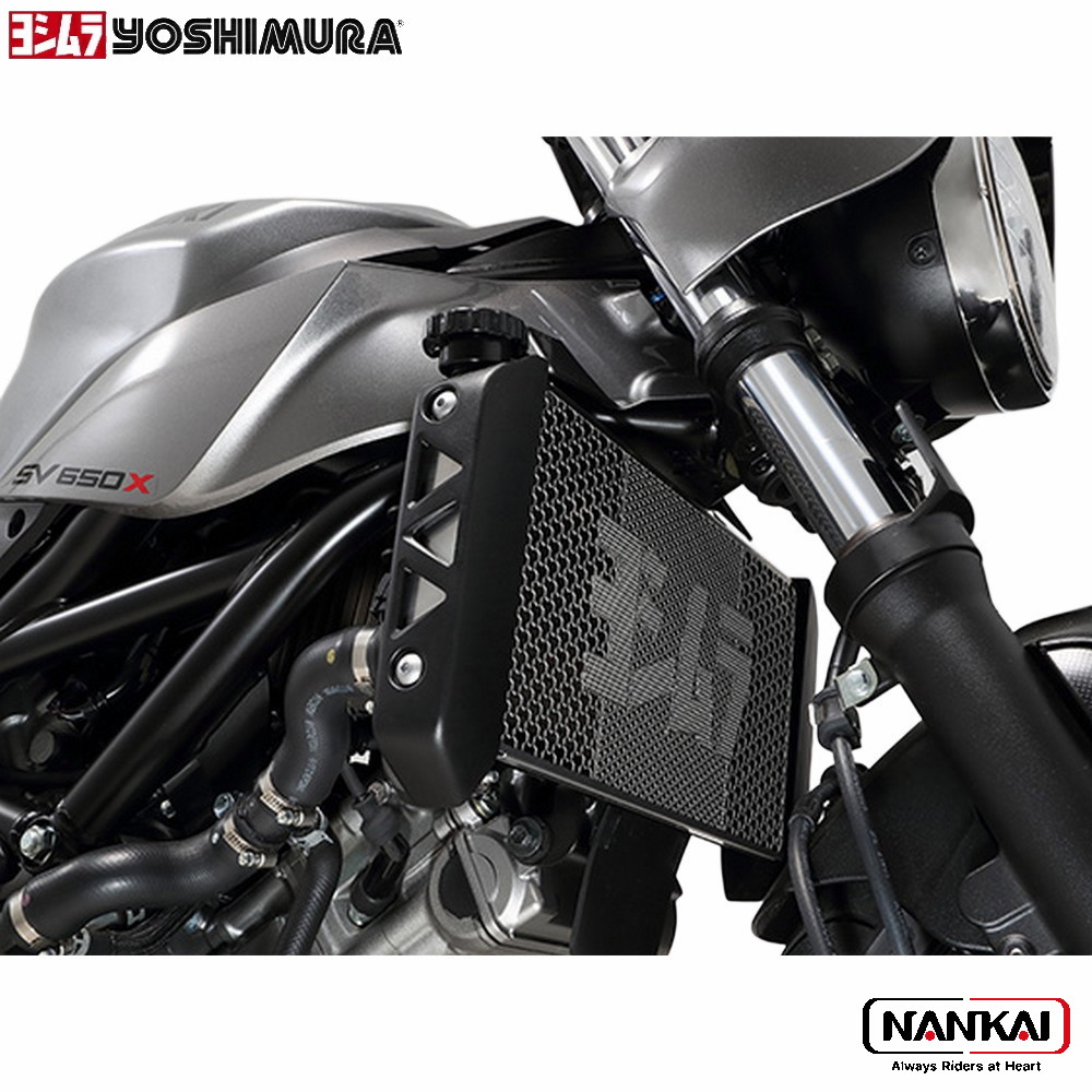 yoshimura ヨシムラ ラジエターコアプロテクター SV650 (16-25)