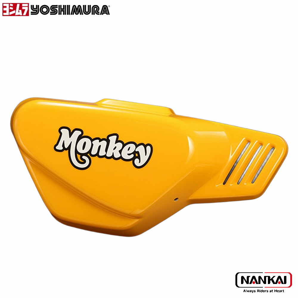 【P10倍（要エントリー）＋クーポン】 yoshimura ヨシムラ MONKEY125 右サイドカバーSET(イエロー) イエロー Monkey125 (18/19/20)