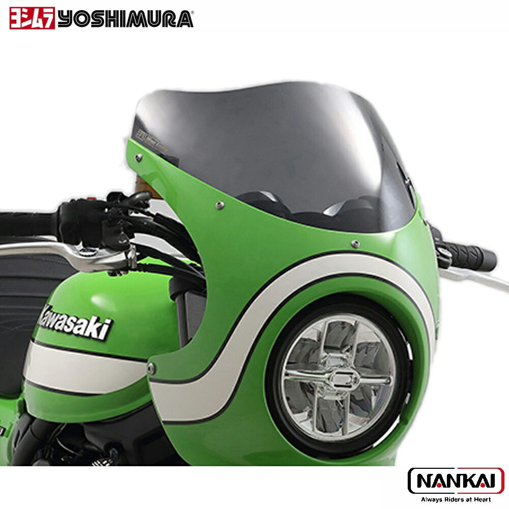 ヨシムラWIND ARMOR KATANA ウィンド アーマー | ヨシムラジャパン