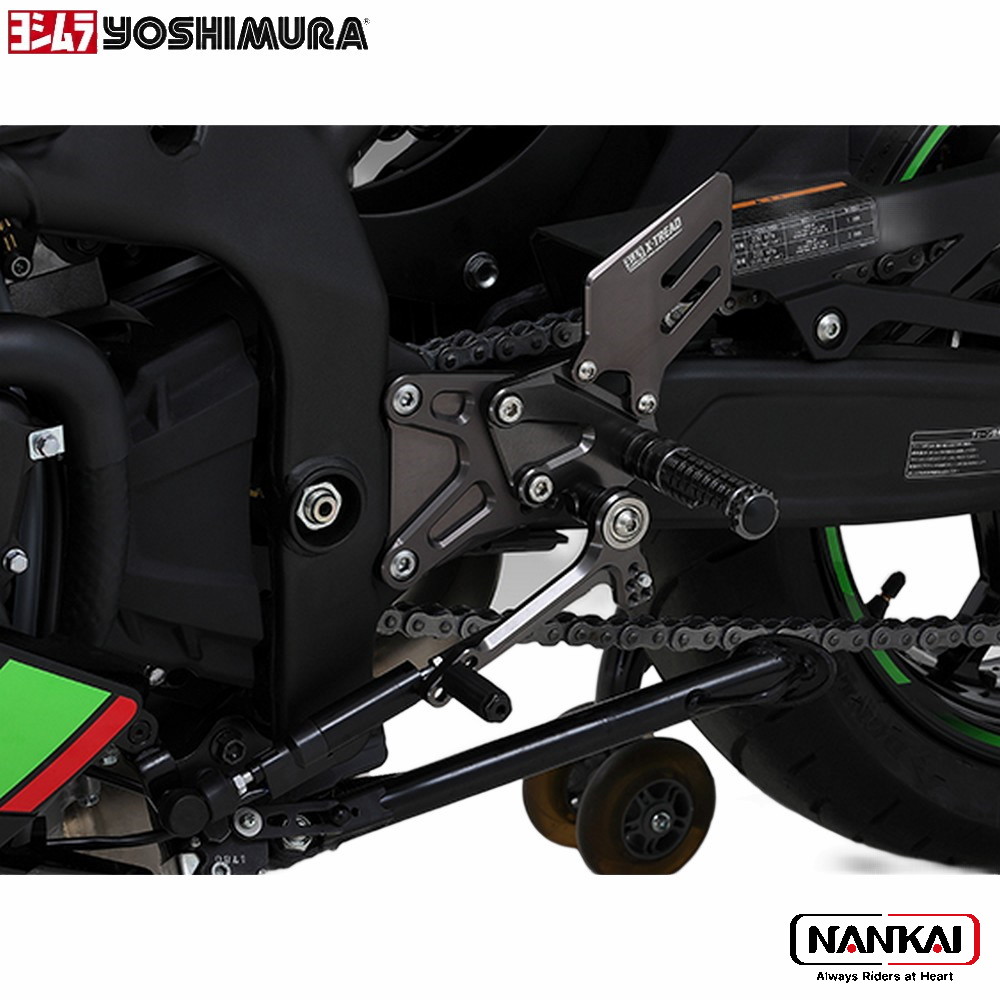 yoshimura ヨシムラ ステップKIT X-TREAD Ninja ZX-25R (21-24)