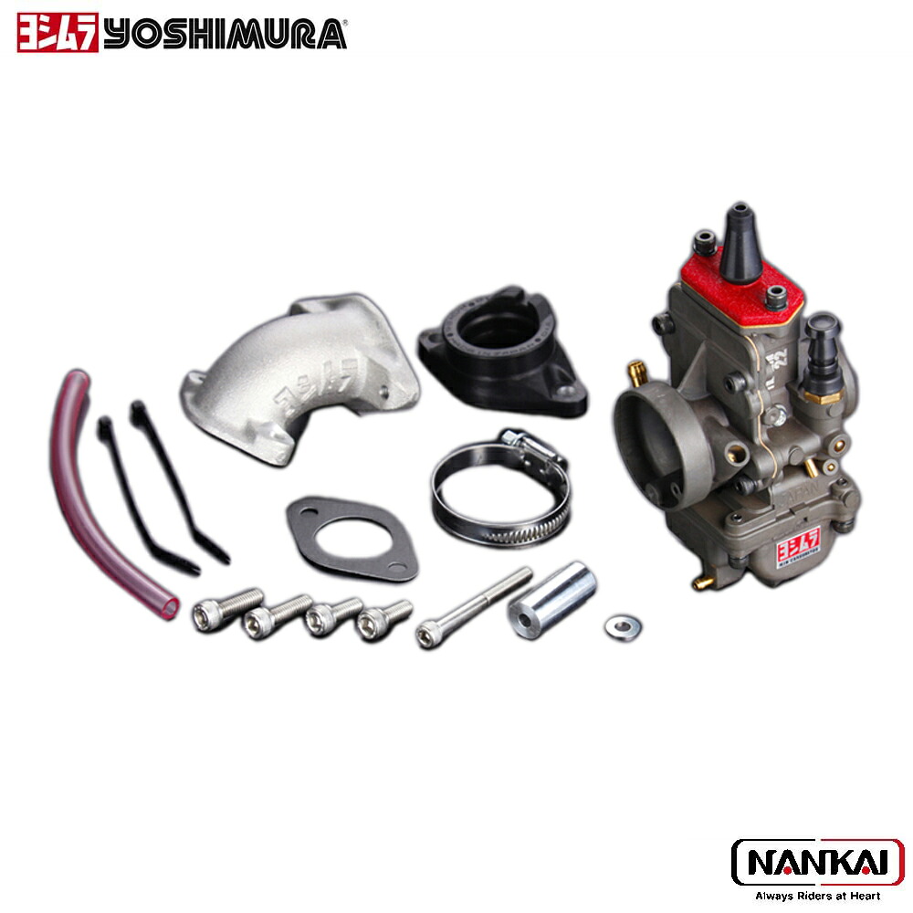 【7/18~26開催!店内全品で使える最大7,500円OFFクーポン企画】yoshimura ヨシムラ TM-MJN22キャブレターKIT 他社ヘッド124cc for MONKEY|ナンカイブランドショップ