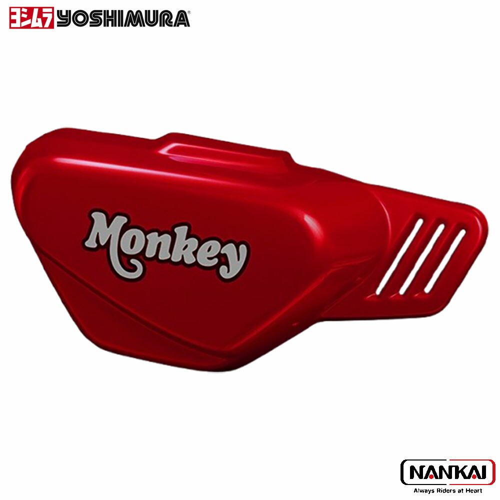 楽天市場】yoshimura ヨシムラ Monkey125(22-24/25) 右サイドカバー