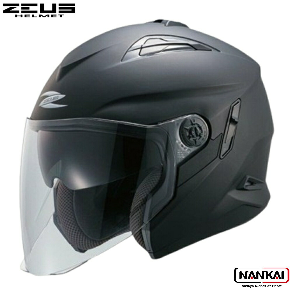 楽天市場】ZEUS HELMET バイク用 ジェットヘルメット ガンメタ