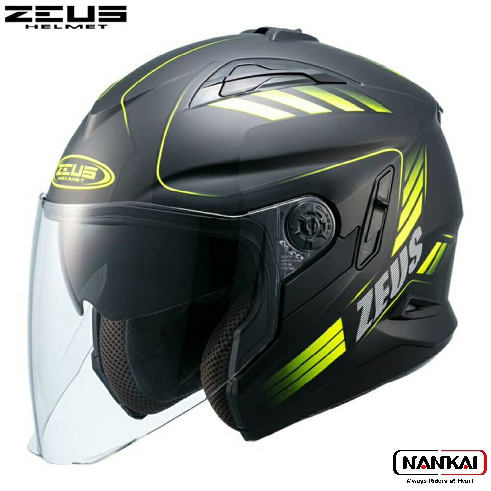 楽天市場】ZEUS HELMET バイク用 ジェットヘルメット ガンメタ