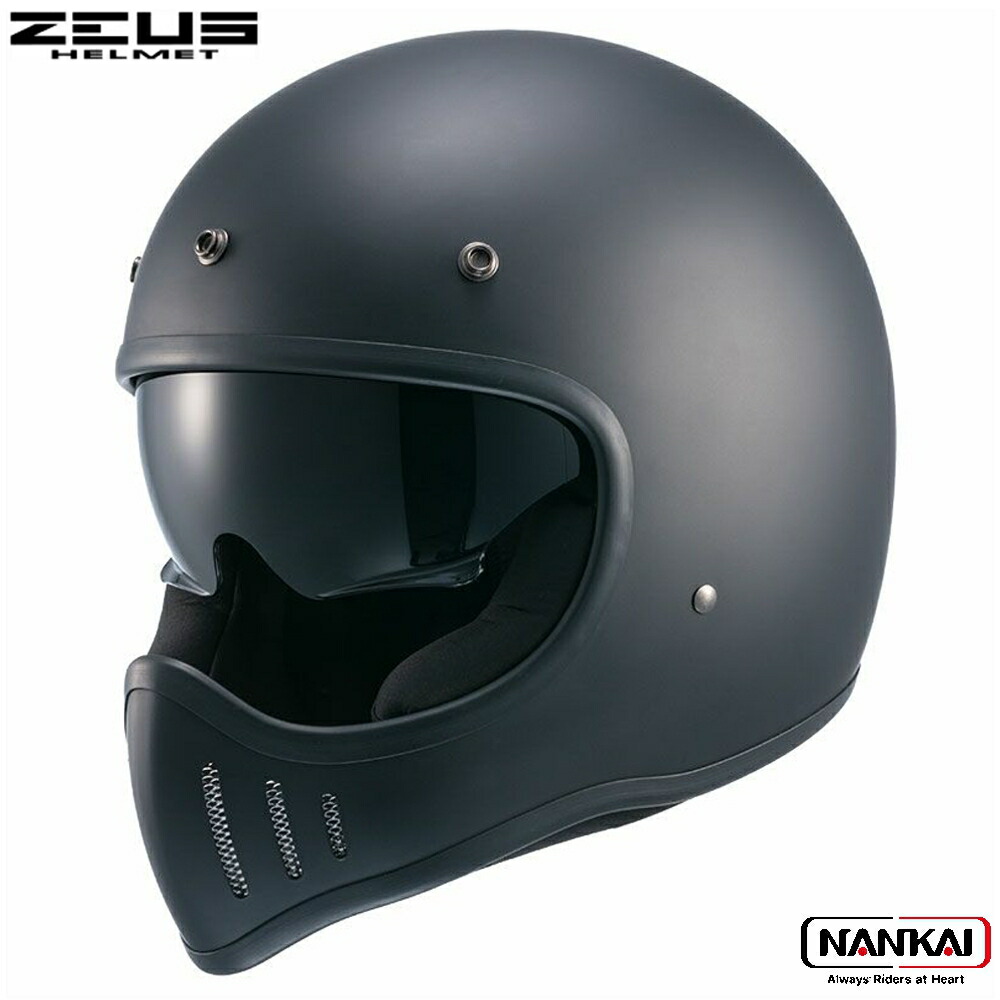 【楽天市場】ZEUS HELMET バイク用 ゼウスヘルメット フルフェイス ブルーグレー NAZ-916 南海部品 : ナンカイブランドショップ