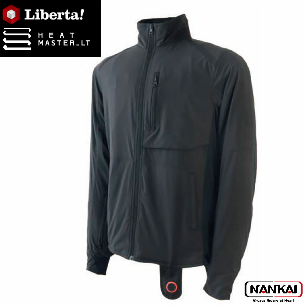 楽天市場】ヒートマスター 12Vヒートインナージャケット LTシリーズ
