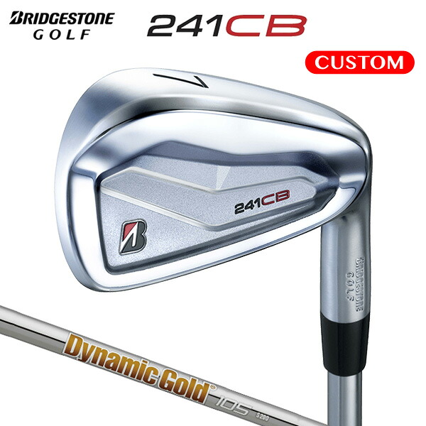 ブリヂストンゴルフ 241CB アイアン 6本書き割り（#5～9,PW） Dynamic Gold 105 スチール写真立て坑【カスタム購入注文】