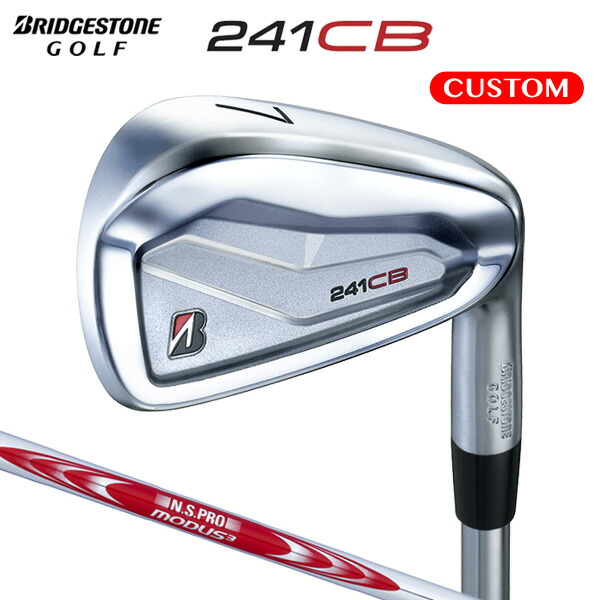 ブリヂストンゴルフ 241CB アイアン 単品 N.S.PRO MODUS3 SYSTEM3 TOUR 125 スチールシャフト【カスタムオーダー】