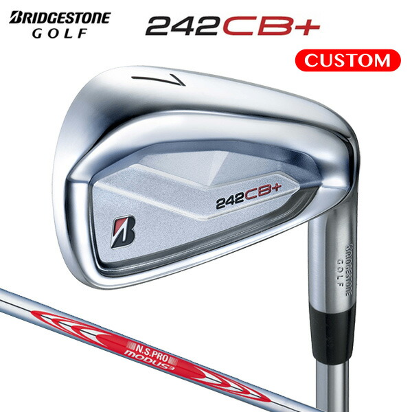 ブリヂストンゴルフ 242CB+ アイアン 単品 N.S.PRO MODUS3 TOUR 120 スチールシャフト【カスタムオーダー】