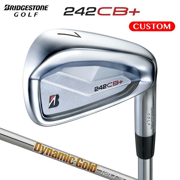 ブリヂストンゴルフ 242CB+ アイアン 単品 Dynamic Gold 120 スチールシャフト【カスタムオーダー】
