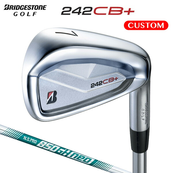 2024年モデル】【B シリーズ】 242CB+ IRON [N.S.PRO MODUS3