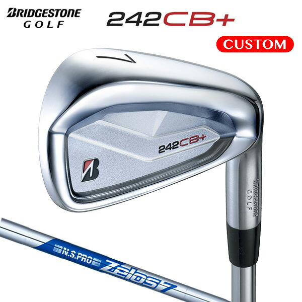 ブリヂストンゴルフ 242CB+ アイアン 単品 N.S.PRO Zelos 7 スチールシャフト【カスタムオーダー】